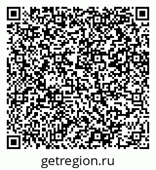 79069212863