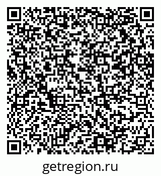 79069212869