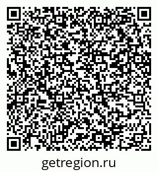 79069212872