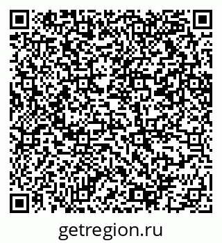 79069212891