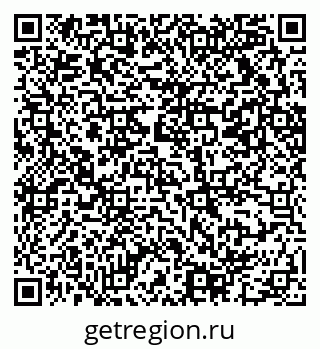 79069212900