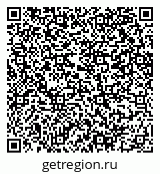 79069212905