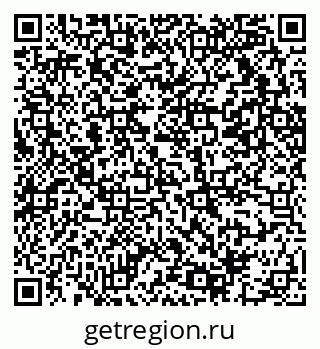 79069212933