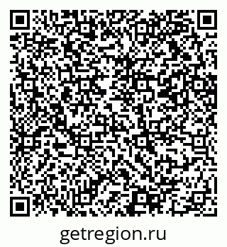 79069212941
