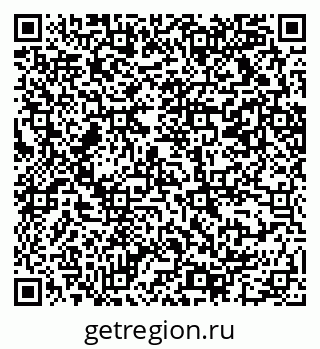 79069212944
