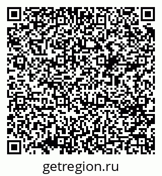 79069212961