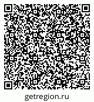 79069212964