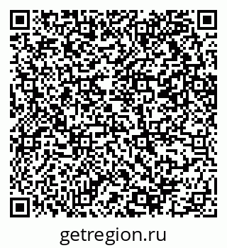 79069212971
