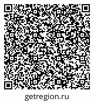 79069212979