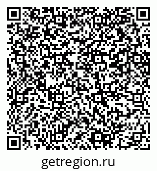 79069212980