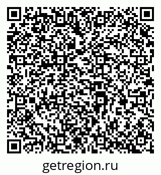 79069212981
