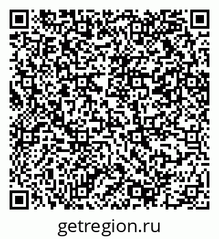 79069212982