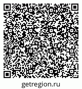 79069212983