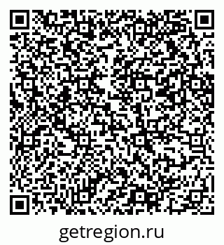 79069212984