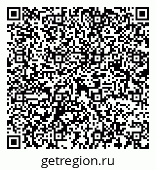79069213020