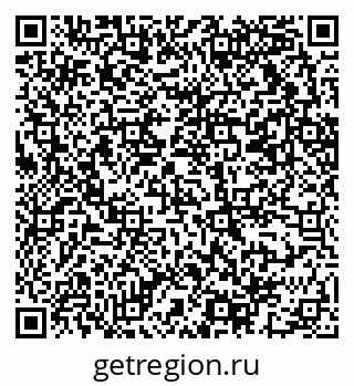 79069213029