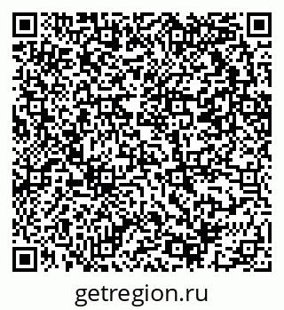 79069213032