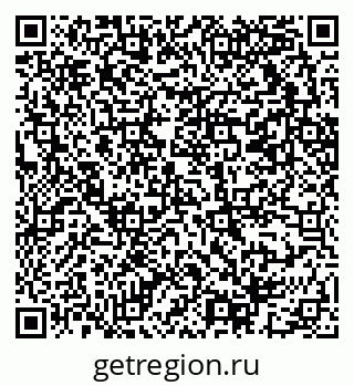 79069213034