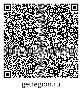 79069213036
