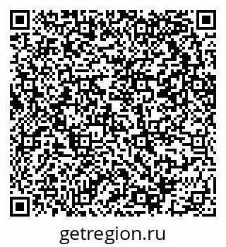 79069213037