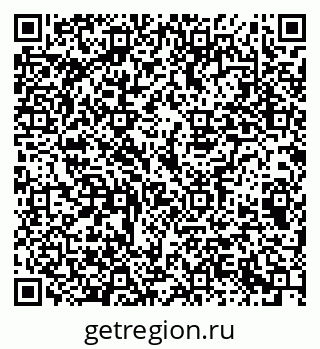 79069213038
