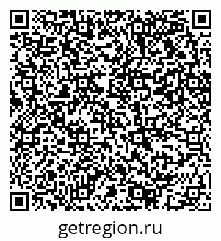 79069213040