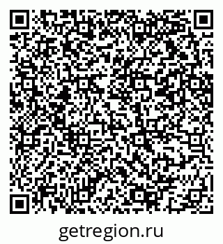 79069213041
