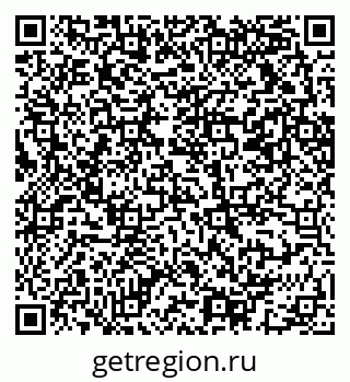 79069213042