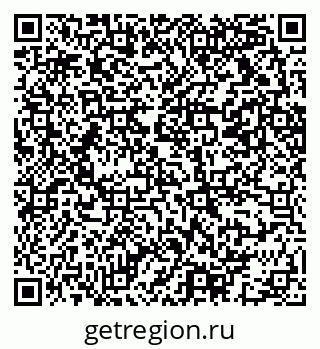 79069213043