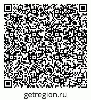 79069213044