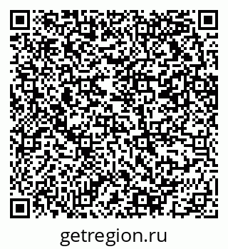 79069213046