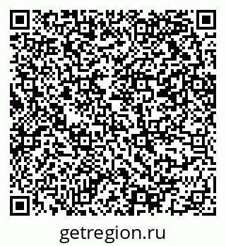 79069213049