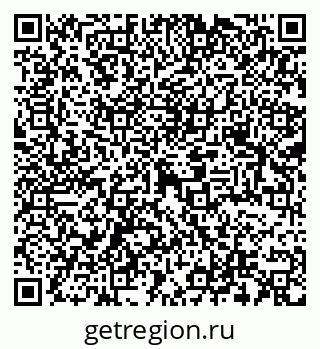 79069213054