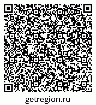 79069213056