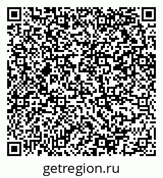 79069213059