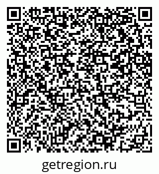 79069213060