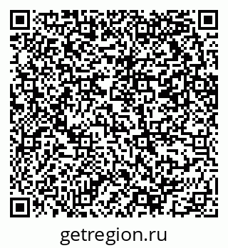 79069213064