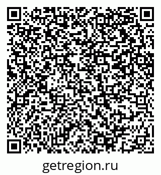 79069213065