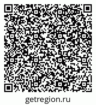 79069213068
