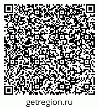 79069213070