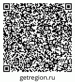 79069213072