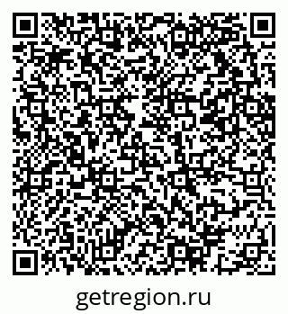 79069213073