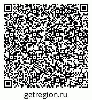 79069213074