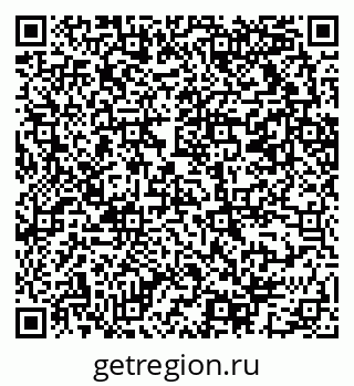79069213075