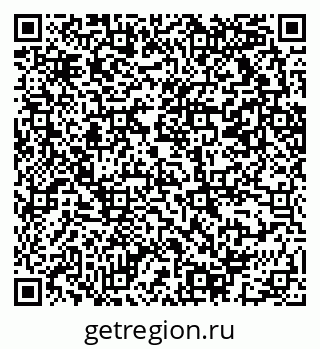 79069213076