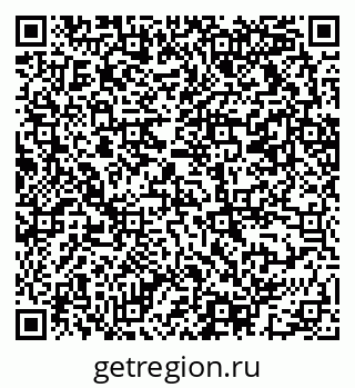 79069213080