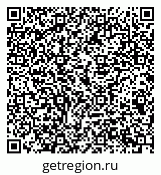 79069213082