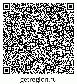79069213084