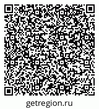 79069213085