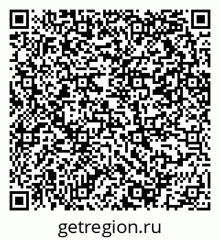 79069213096